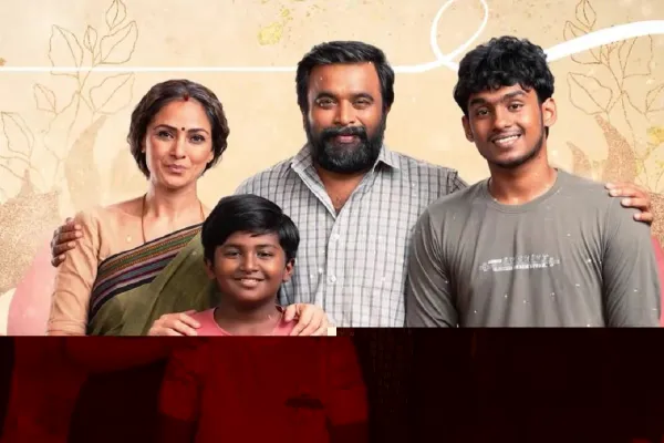 Cinesamugam